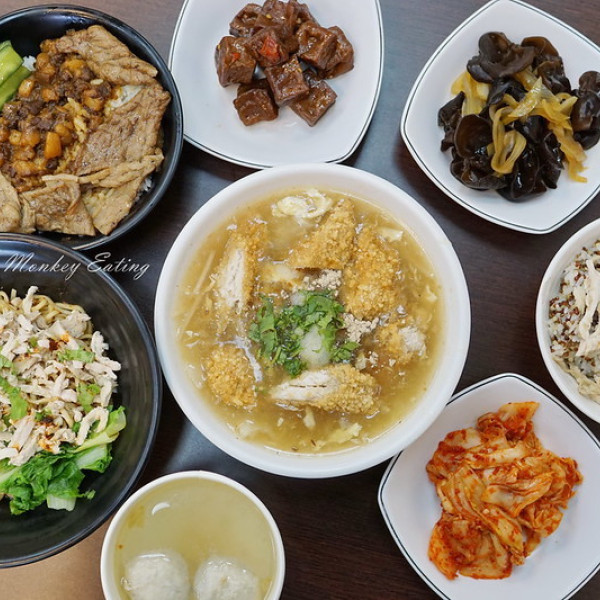 頂極雞肉飯。無刺虱目魚焿