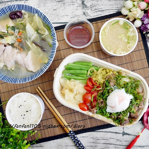 宓廚創意廚房 Me True Kitchen