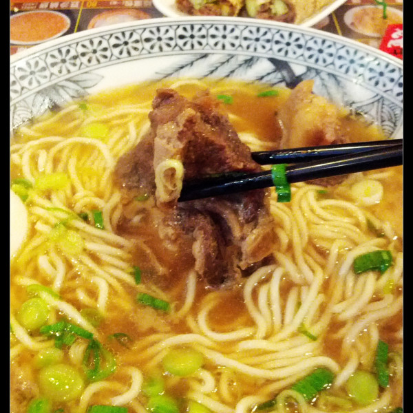 老董牛肉細粉麵店(雙連捷運店)