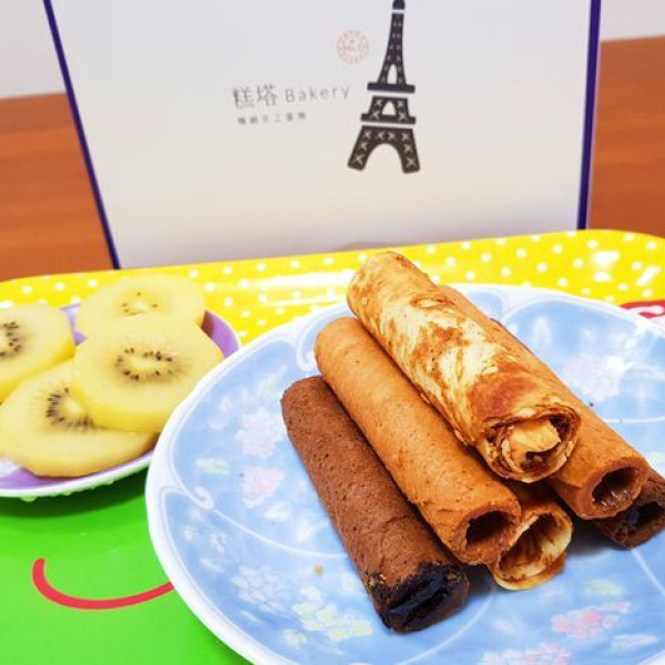 糕塔精緻手工烘焙