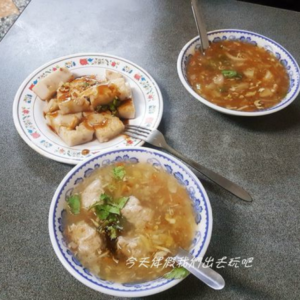 二林阿財麵線糊