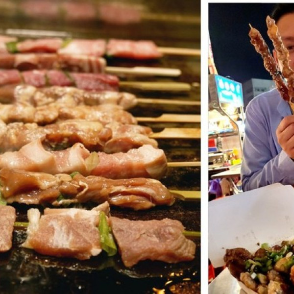 尚好佳鐵板串燒-中壢店