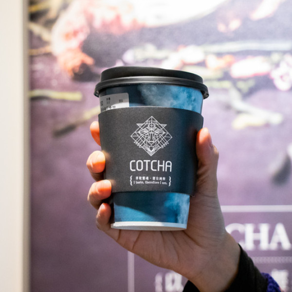 咖竅咖啡建中店