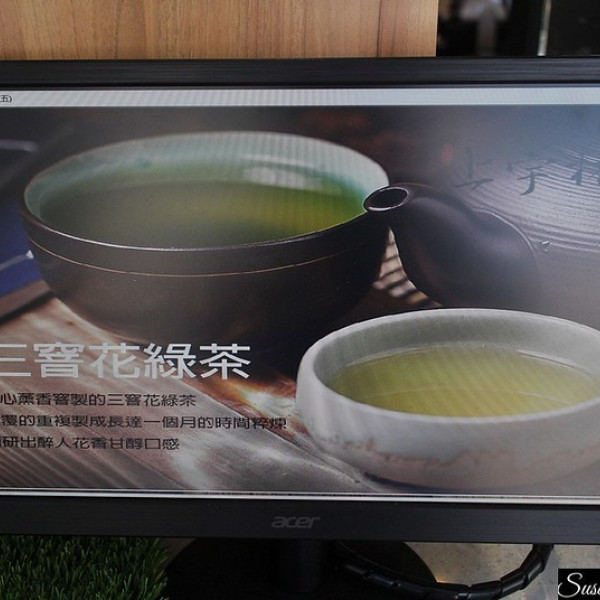 上宇林台中西屯中科店