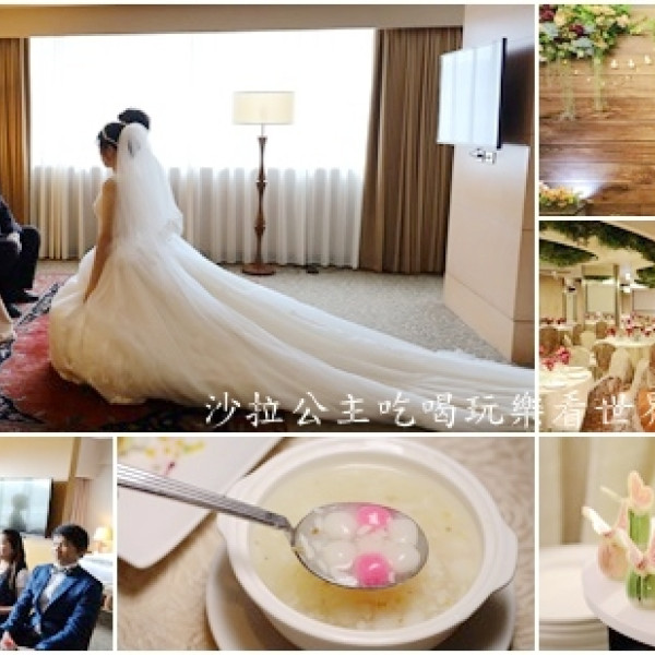 台北凱撒大飯店-北京廳