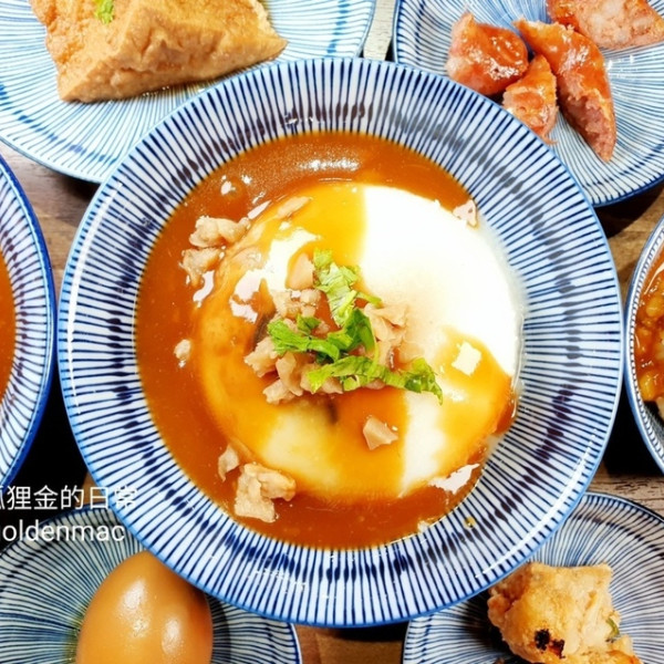 根記碗粿大業店