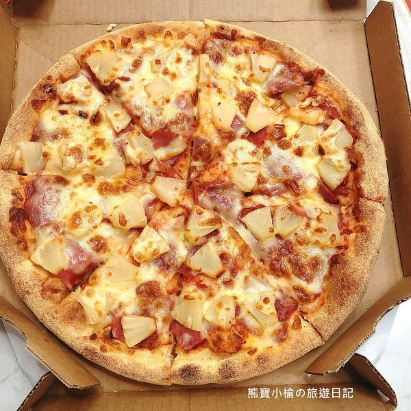 達美樂興大國光店