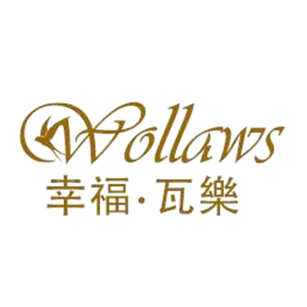 【Wollaws幸福•瓦樂】