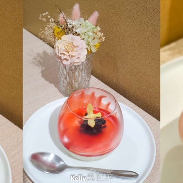 |台南法式甜點 Celso Pâtisserie漫步左岸法式甜點 超療癒超繽紛超精緻的浪漫藝術品甜點|