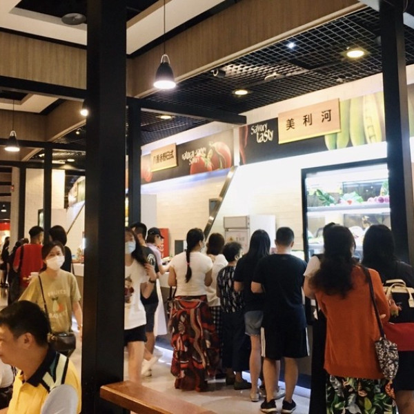 美利河 Merry Pho - 美式越南料理