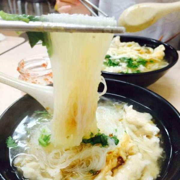 正原担魷魚羹蚵仔煎