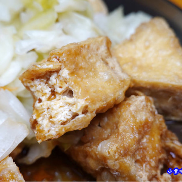 煎炸世家小吃店