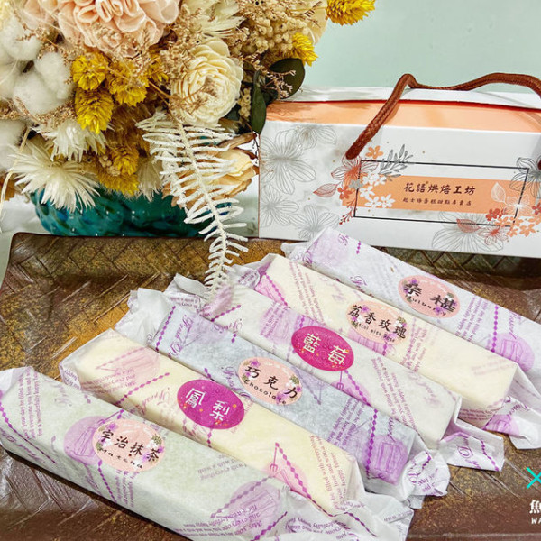 花語烘焙工坊-起司條蛋糕專賣店
