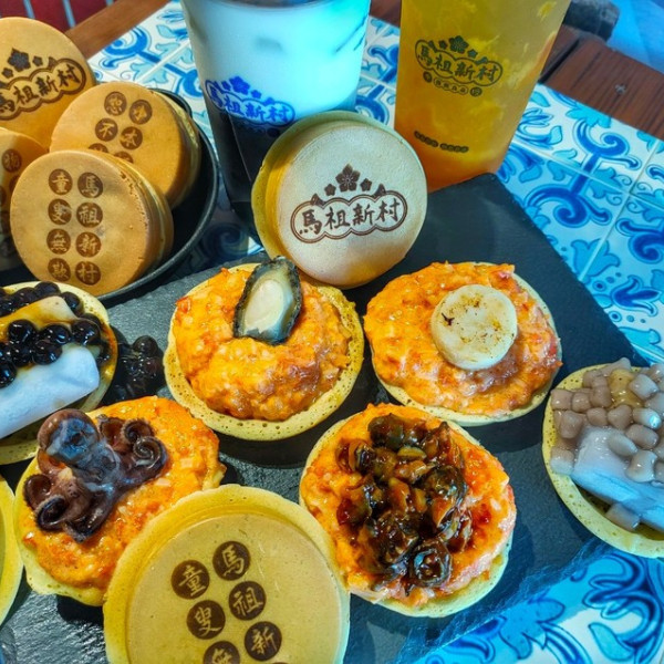 馬祖新村新光影城店