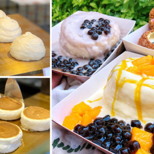 王子神谷 おうじかみや-中壢店