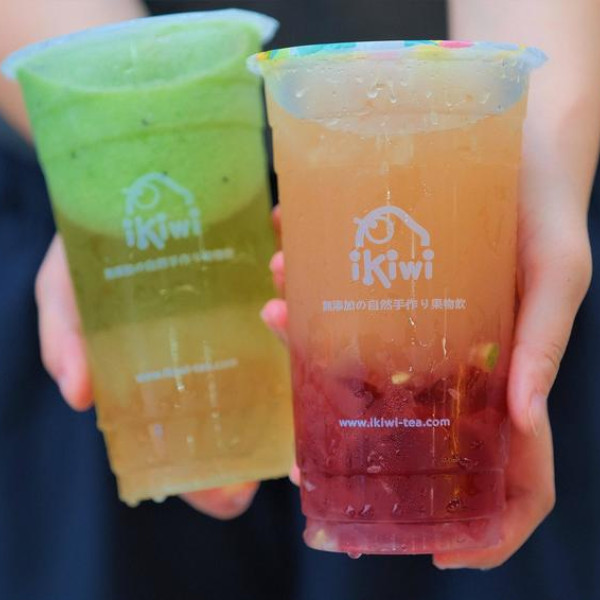 ikiwi趣味果飲-成功店