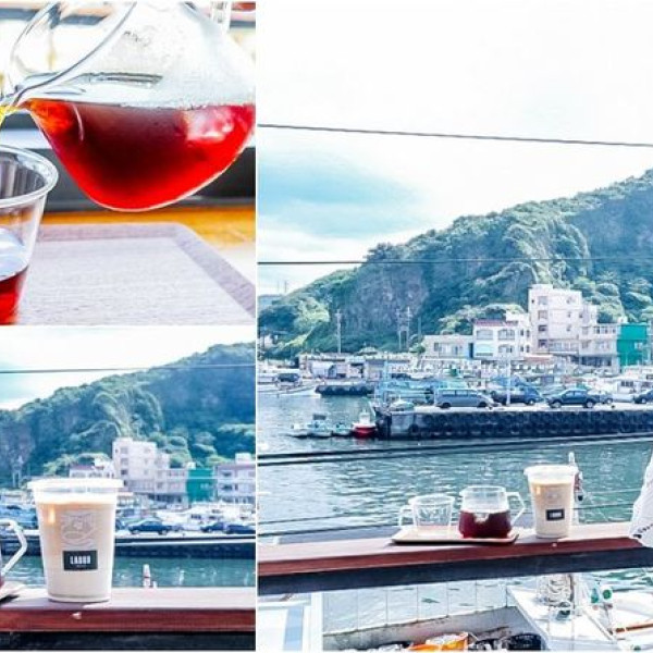 老度咖啡 CAFE LADOO