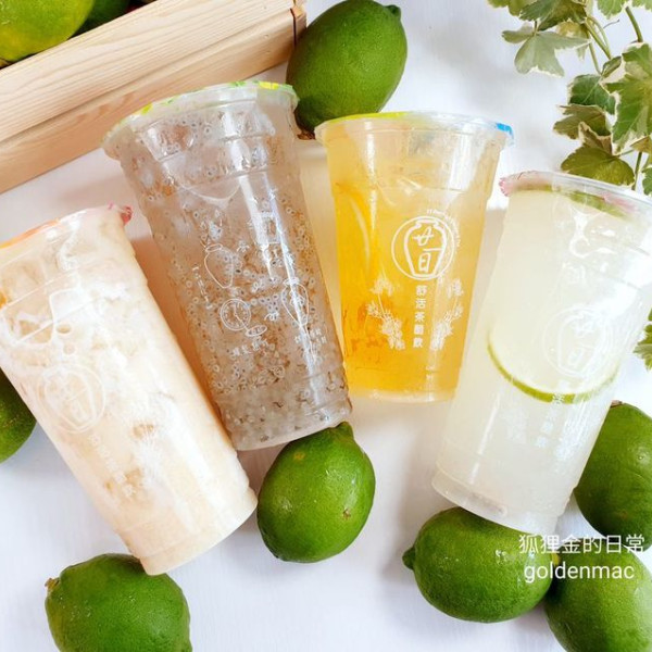 廿一日舒活茶醋飲