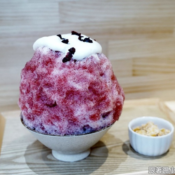 咻蹦花火冰菓室