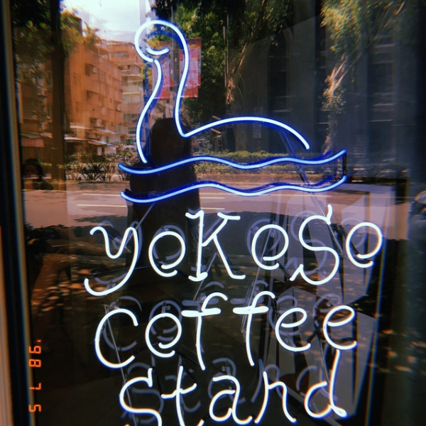 Yokoso coffee stand