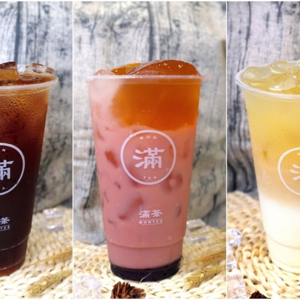 滿茶Mon Tea《安平店》