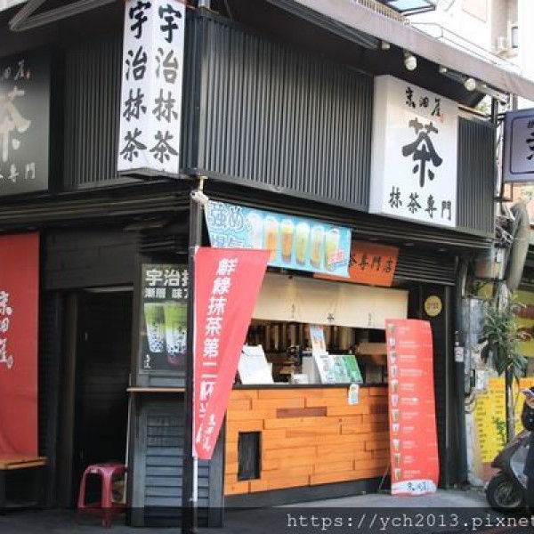 【台中 二日遊 】2020逢甲商圈二日遊美食懶人包(2)