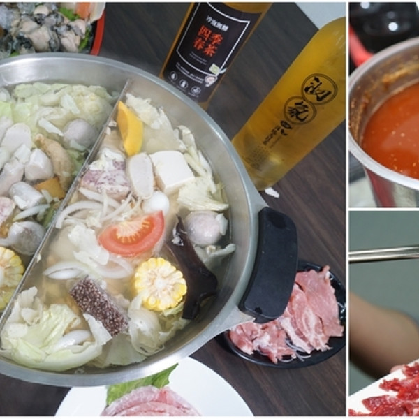 冠羣沙茶爐生產店