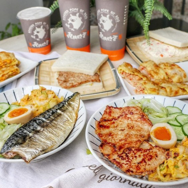 燒肉咬蛋 台中總店