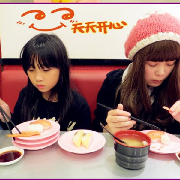 爭鮮迴轉壽司(民權店)