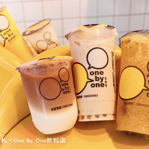 one by one琥珀青專賣店-林口長庚總店
