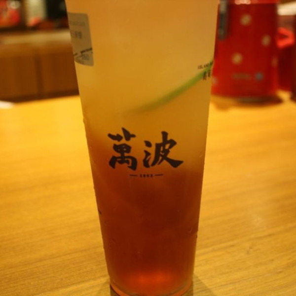 萬波島嶼紅茶樹林中山店