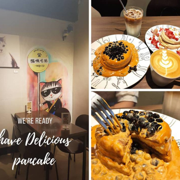 貓嘰咕自家烘焙咖啡