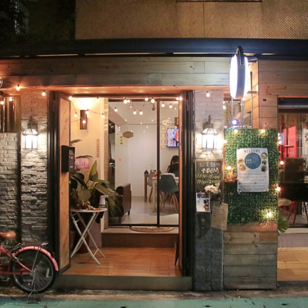 就是麵 Chu S Mian