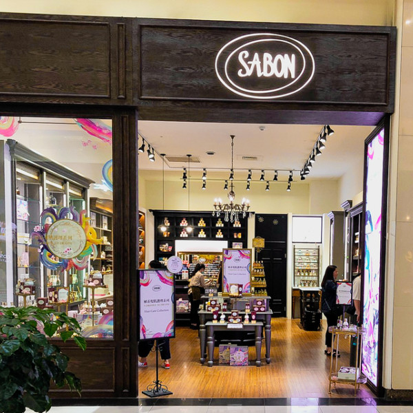 SABON