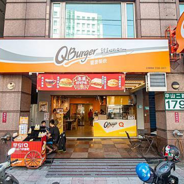 Q Burger蘆洲店