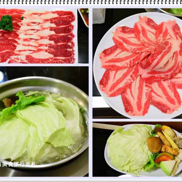 易廚精緻涮涮鍋