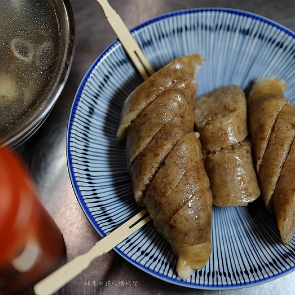 堃叔手作糯米腸