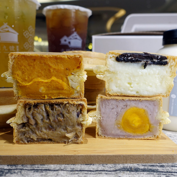 青畑九號豆製所台北京站廣場店