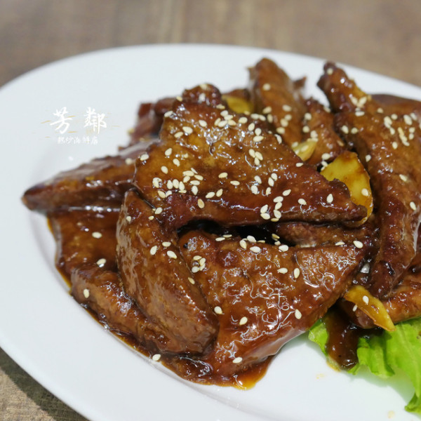 芳鄰熱炒海鮮店