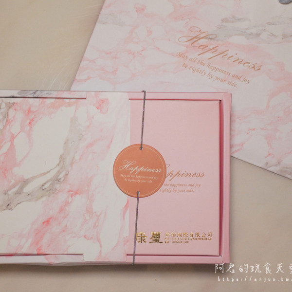 康璽 遇見你手工千層蛋捲