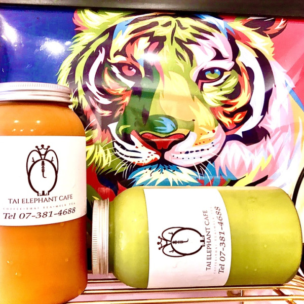 泰樂枌taielephant