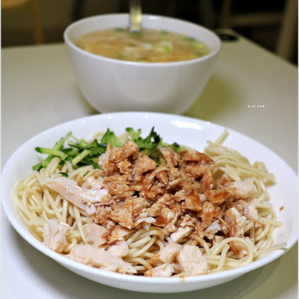 小波涼麵