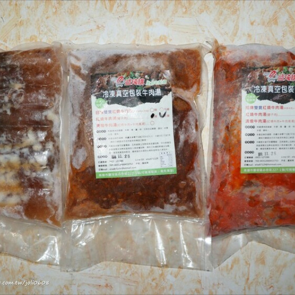 【昆琦私房料理】