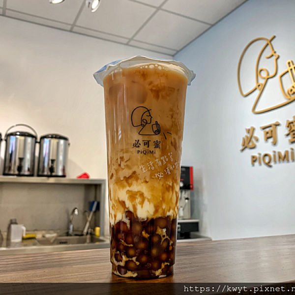 必可蜜高雄富民店