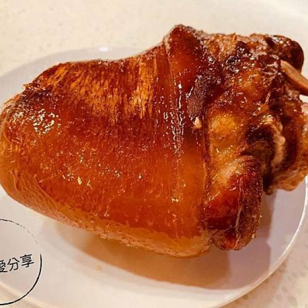 永力旺德國豬腳