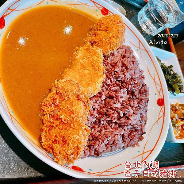 銀座杏子日式豬排