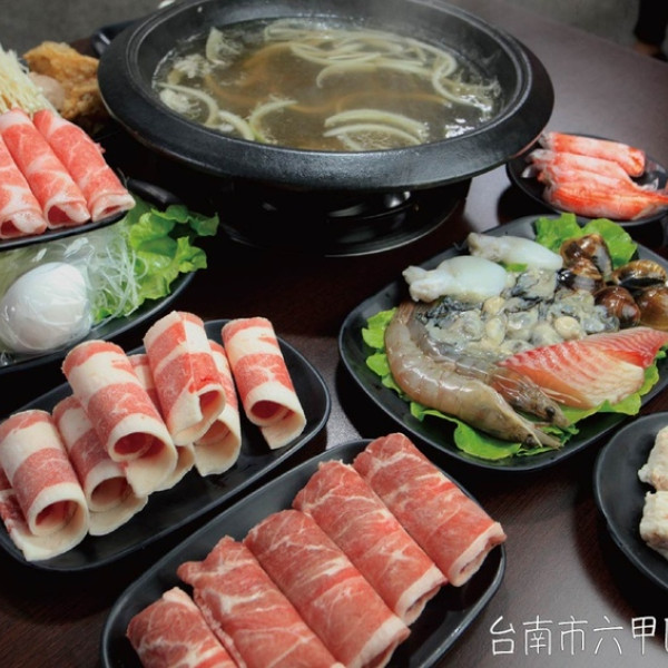 嘉義老牌石頭火鍋-六甲店