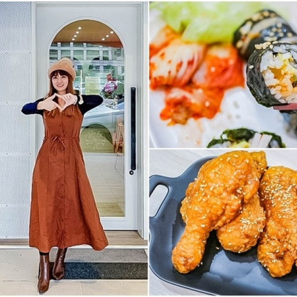 收藏。저장。JeoJang