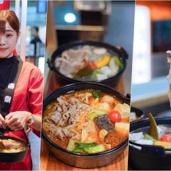 牛樂亭 江戶川牛丼專門店