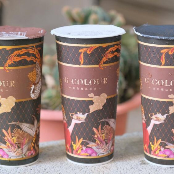G COLOUR金色魔法紅茶